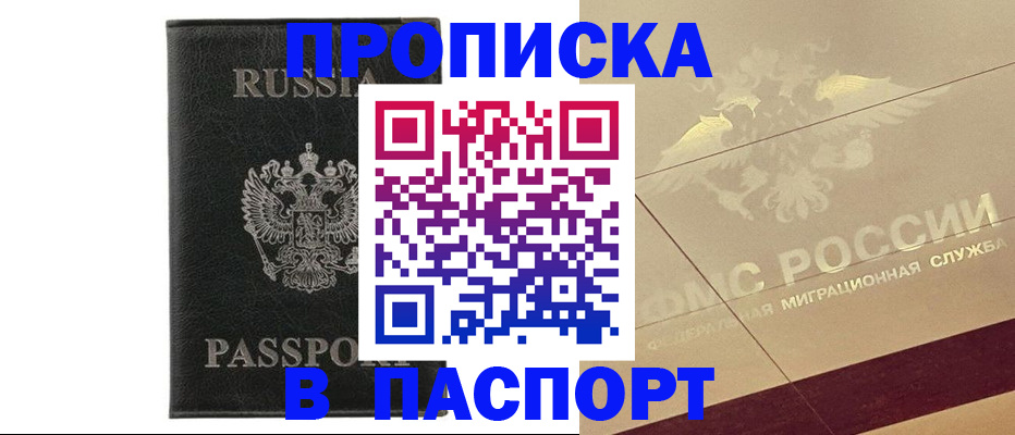 форма 3 в Киреевске